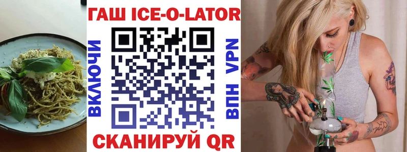 Купить  Зверево  Cannafood конопля 