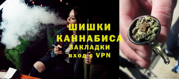 СК Нея