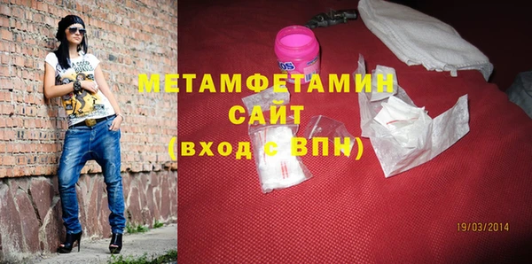 наркотики Навашино