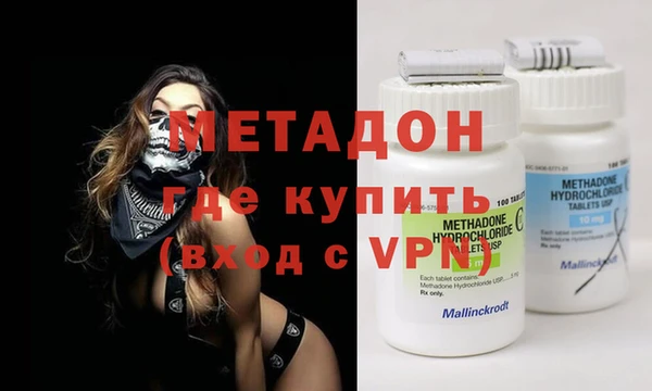 гашишное масло Наволоки