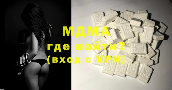 дурь Надым