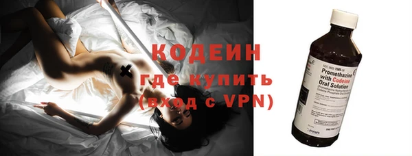 гашишное масло Наволоки