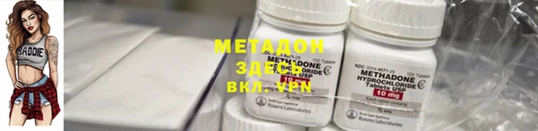 дурь Надым
