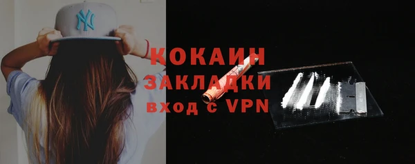 дурь Надым