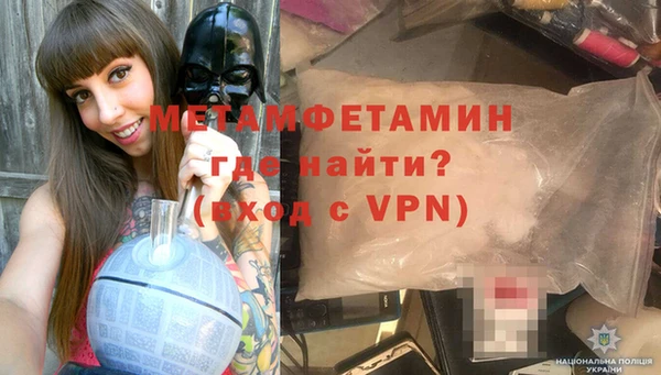 гашишное масло Наволоки