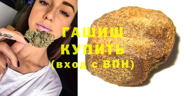 дурь Надым