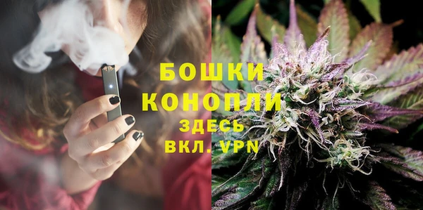 a pvp Нефтегорск