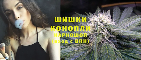 гашишное масло Наволоки