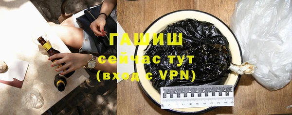 дурь Надым