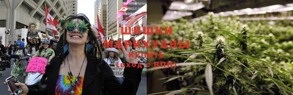 гашишное масло Наволоки