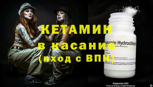 дурь Надым