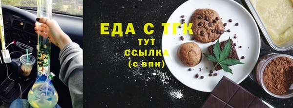 дурь Надым