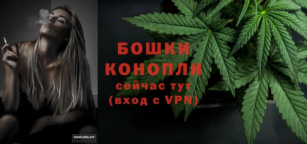 наркотики Навашино