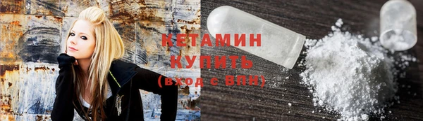 наркотики Навашино