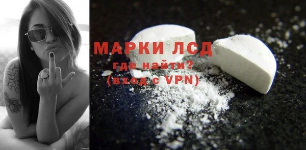 гашишное масло Наволоки
