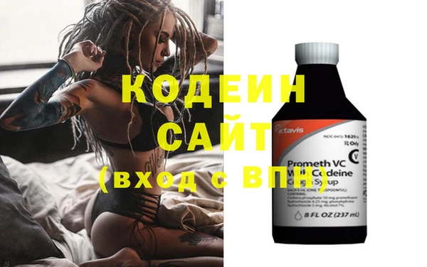 гашишное масло Наволоки