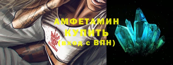 наркотики Навашино