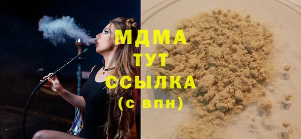 дурь Надым