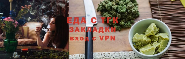 дурь Надым