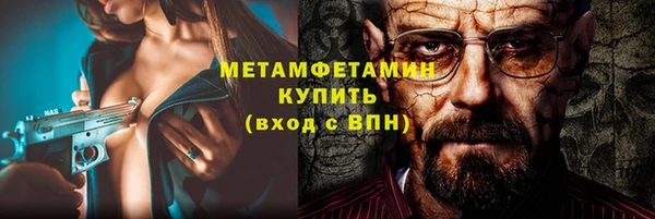 гашишное масло Наволоки