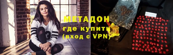 дурь Надым