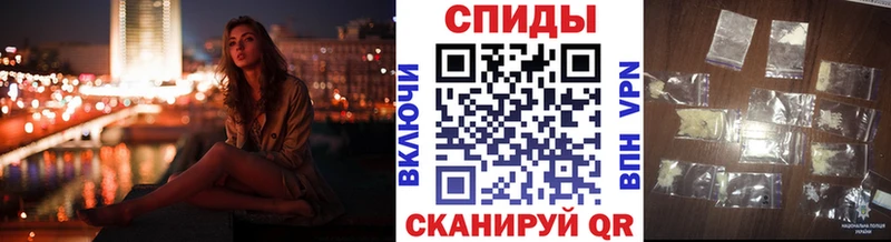 Первитин кристалл  Купить закладки  Зверево 